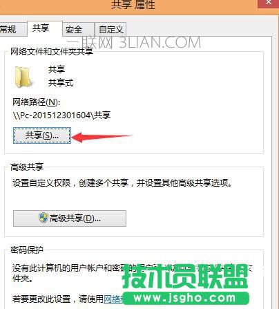 �_(t��i)ʽ�C(j��)win8��ôӳ��W(w��ng)�j(lu��)�(q��)��(d��ng)��