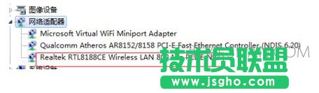 臺(tái)式機(jī)網(wǎng)上下載下來(lái)的網(wǎng)卡驅(qū)動(dòng)如何安裝