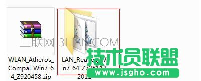 臺(tái)式機(jī)網(wǎng)上下載下來(lái)的網(wǎng)卡驅(qū)動(dòng)如何安裝