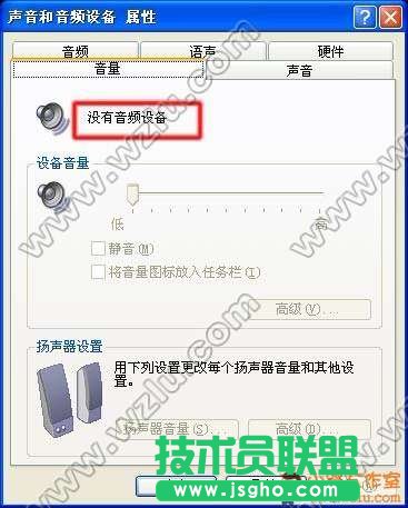 �Pӛ����Ļ������ô�{(di��o)�� ��(li��n)�̳�