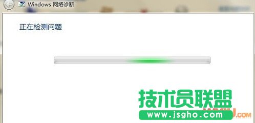 無線網(wǎng)絡(luò)連接上但上不了網(wǎng)怎么辦