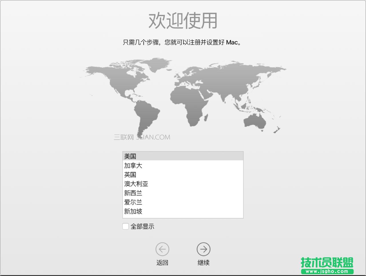 �O����X�״��_�C�O(sh��)�� ��(li��n)