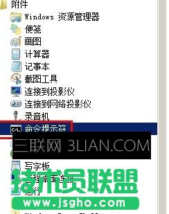 �����cmd�����(l��i)�O(sh��)���Ԅ�(d��ng)�P(gu��n)�C(j��)