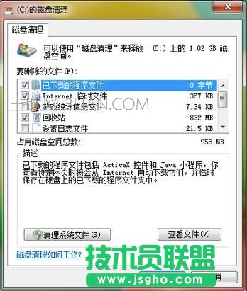 �Pӛ����X�_�C(j��)�ٶ�̫����ô�k_�Pӛ����X����ô̎��