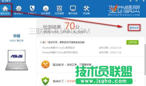 �_ʽ�C(j��)�f�ܾW(w��ng)���(q��)����ΰ��b