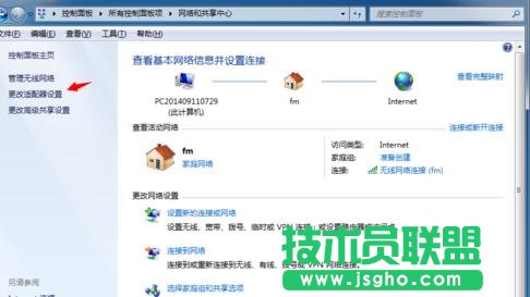 �_(t��i)ʽ�C(j��)��β鿴��X�����B�ӾW(w��ng)��