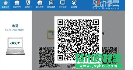 �_(t��i)ʽ��X����(li��n)�W(w��ng)�r(sh��)��ΰ��b�W(w��ng)���(q��)��(d��ng)����