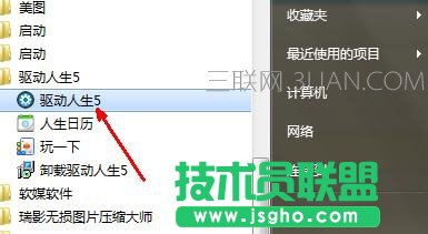 �_ʽ��X�W������θ��� ��(li��n)