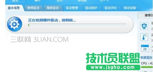 �_ʽ�C�W������θ���