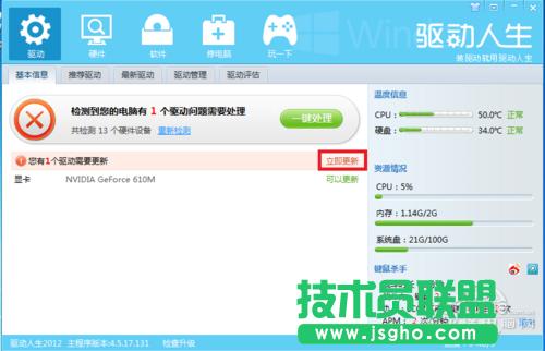 ��ô�����@���(q��)�������ٸ����@���(q��)�ӷ���