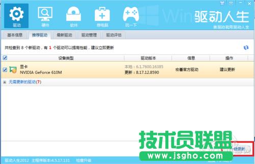 ��ô�����@���(q��)�ӣ����ٸ����@���(q��)�ӷ���