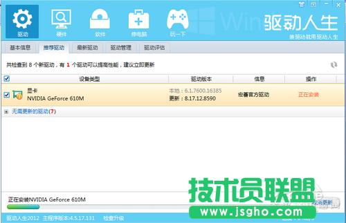 ��ô�����@���(q��)�������ٸ����@���(q��)�ӷ���