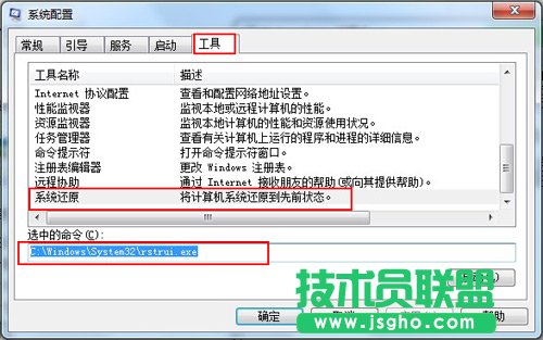 �ҵ�ϵ�y(t��ng)߀ԭ
