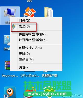 ����O(sh��)����X�Ԅ�(d��ng)�P(gu��n)�C(j��)