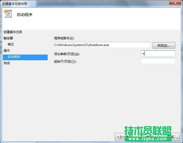 ����O(sh��)����X�Ԅ�(d��ng)�P(gu��n)�C(j��)