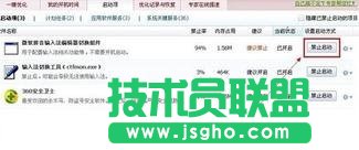 ���׌��X�\�и���