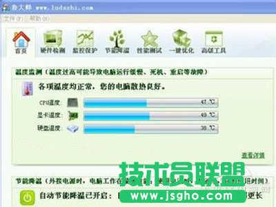 cpu�L���|(zh��)���c���C�h(hu��n)��