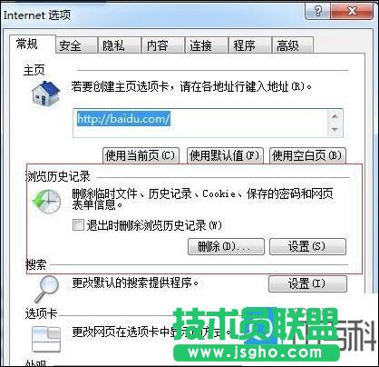 �Pӛ����X̫����ô�k ��(li��n)