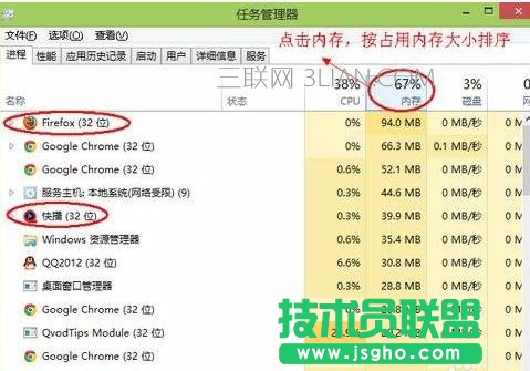 �Pӛ����Xϵ�y(t��ng)��ô�����(n��i)��