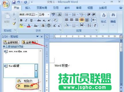 �Pӛ����Xϵ�y(t��ng)��ô�����(n��i)��