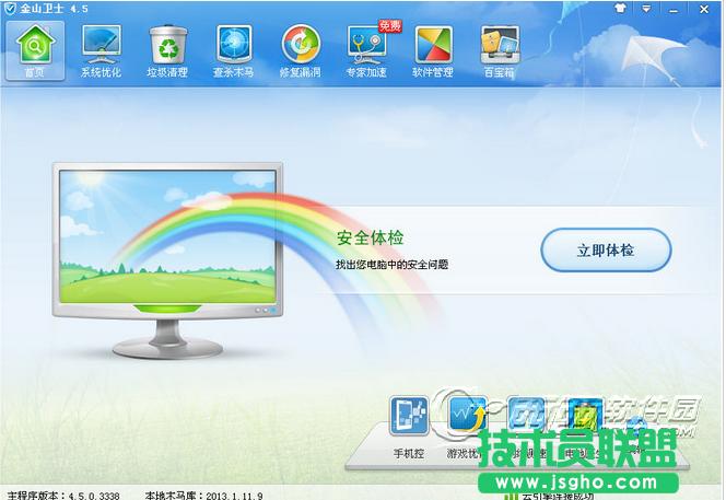 �Pӛ����X���Ŀ�����