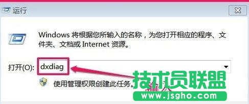 ��ô��Pӛ����X��̖(h��o)