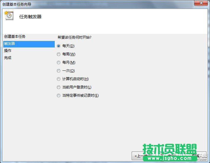 ���׌��X�Ԅ��P(gu��n)�C