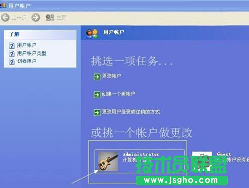 Ӌ��C(j��)����T