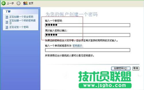 ����ܴa�O(sh��)��