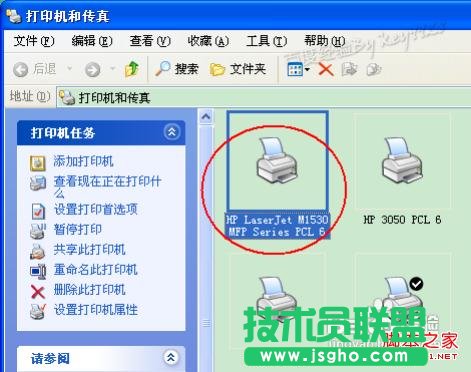 ��ΰ��b��ӡ�C(j��)�(q��)�ӳ���