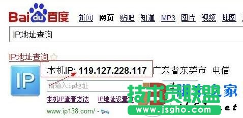 ��ô��ԃ�Լ���X��ip ��β�ԃ�Լ�����Xip��ַ