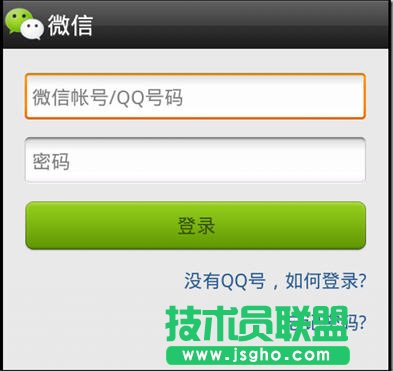 �������X�ϰ��bʹ��΢��