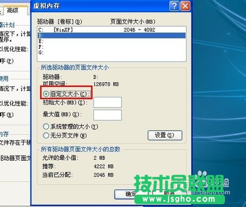 �Pӛ����X���C(j��)��ô�k