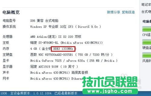 �Pӛ����X���C(j��)��ô�k