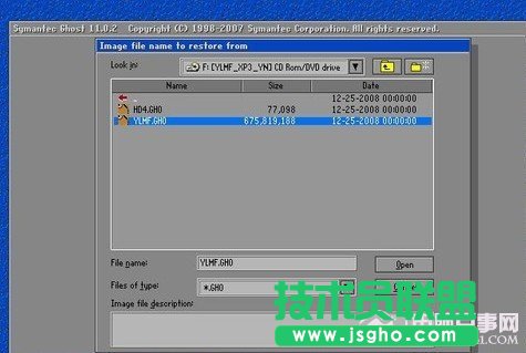 ghostϵ�y(t��ng)߀ԭ�x���ݵ�*.gho�R���ļ�