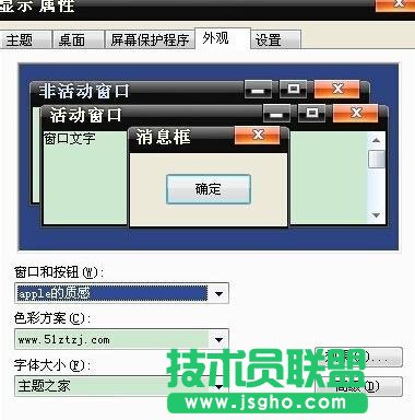 ��X���w��ô�Ĵ� ��(li��n)