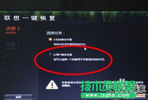 ��ôʹ��(li��n)����Xһ�I�֏�(f��)