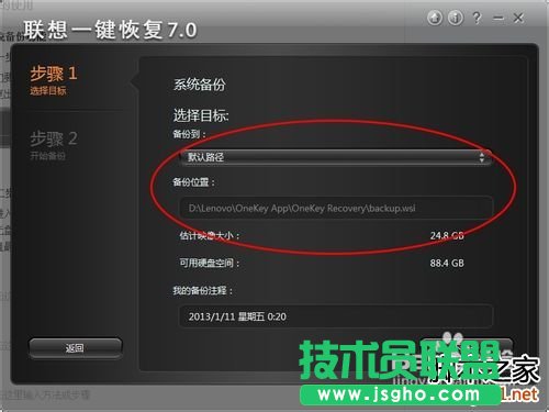 ��ôʹ��(li��n)����Xһ�I�֏�(f��)