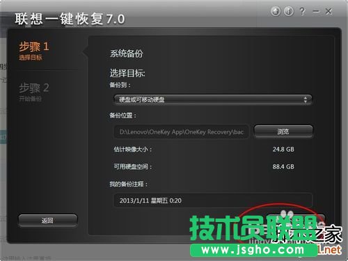 ��ôʹ��(li��n)����Xһ�I�֏�(f��)