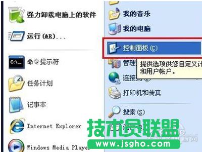 ��X��ô���i ��(li��n)