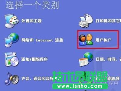 �ҵ��Ñ��~���x�(xi��ng)