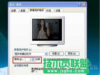 �c(di��n)���ȴ��O(sh��)�õȴ��r(sh��)�g