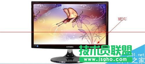 怎么調(diào)節(jié)電腦亮度 三聯(lián)