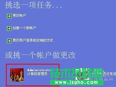 ��ô�O(sh��)����X�i��