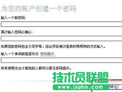 ��ô�O(sh��)����X�i��