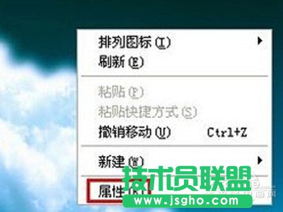 ��ô�O(sh��)����X�i��