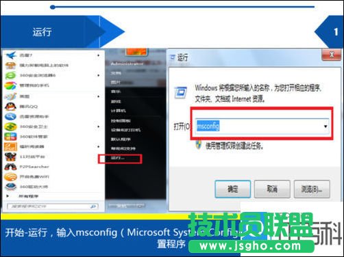 ��X��ȫģʽ��ô�M(j��n)
