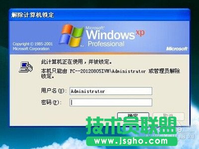 ��ô�O(sh��)����X�i��