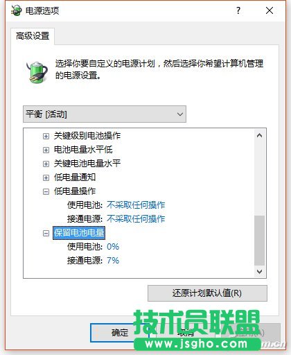 С�׌W(xu��)�ã��Pӛ����X늳�У��(zh��n)������(ji��n)��