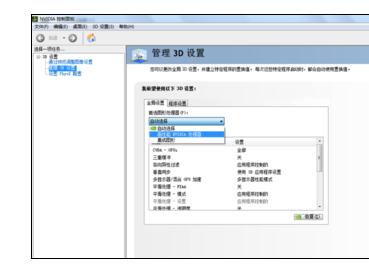 Alienware&nbsp;ALW15C